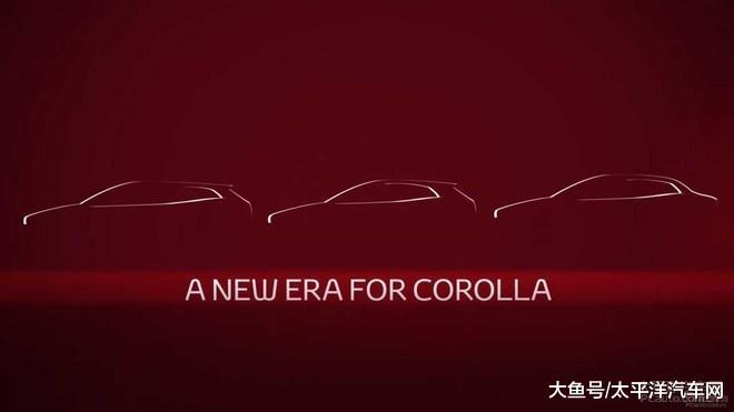 据广汽丰田官方宣布，旗下全新雷