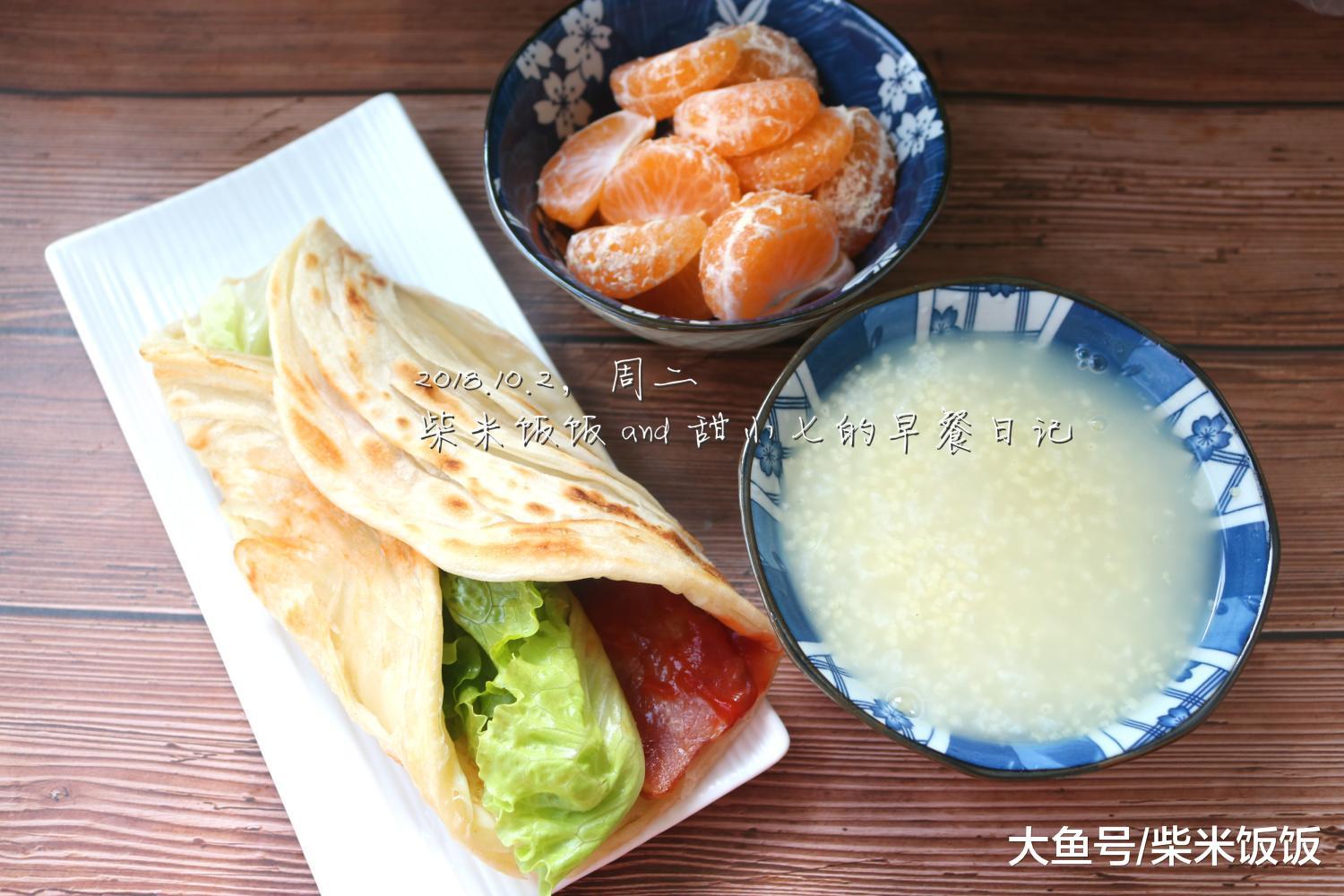 【柴米饭饭 and 甜小七的早