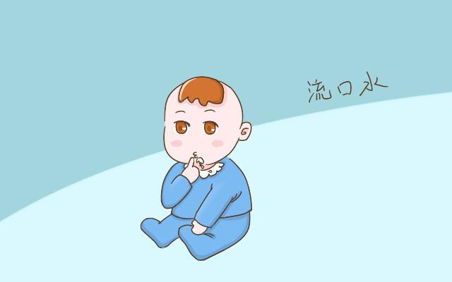 小宝宝经常流口水, 可能正处于这种特殊期, 当妈的要了解