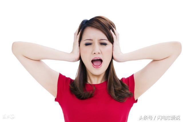 女生微信讨红包, 男人就该这样怼回去, 让她主动跪舔你!