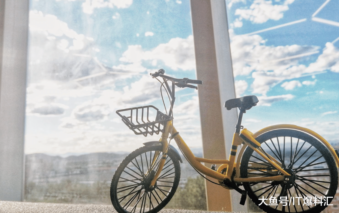 【ofo是否还有钱退押金成商业