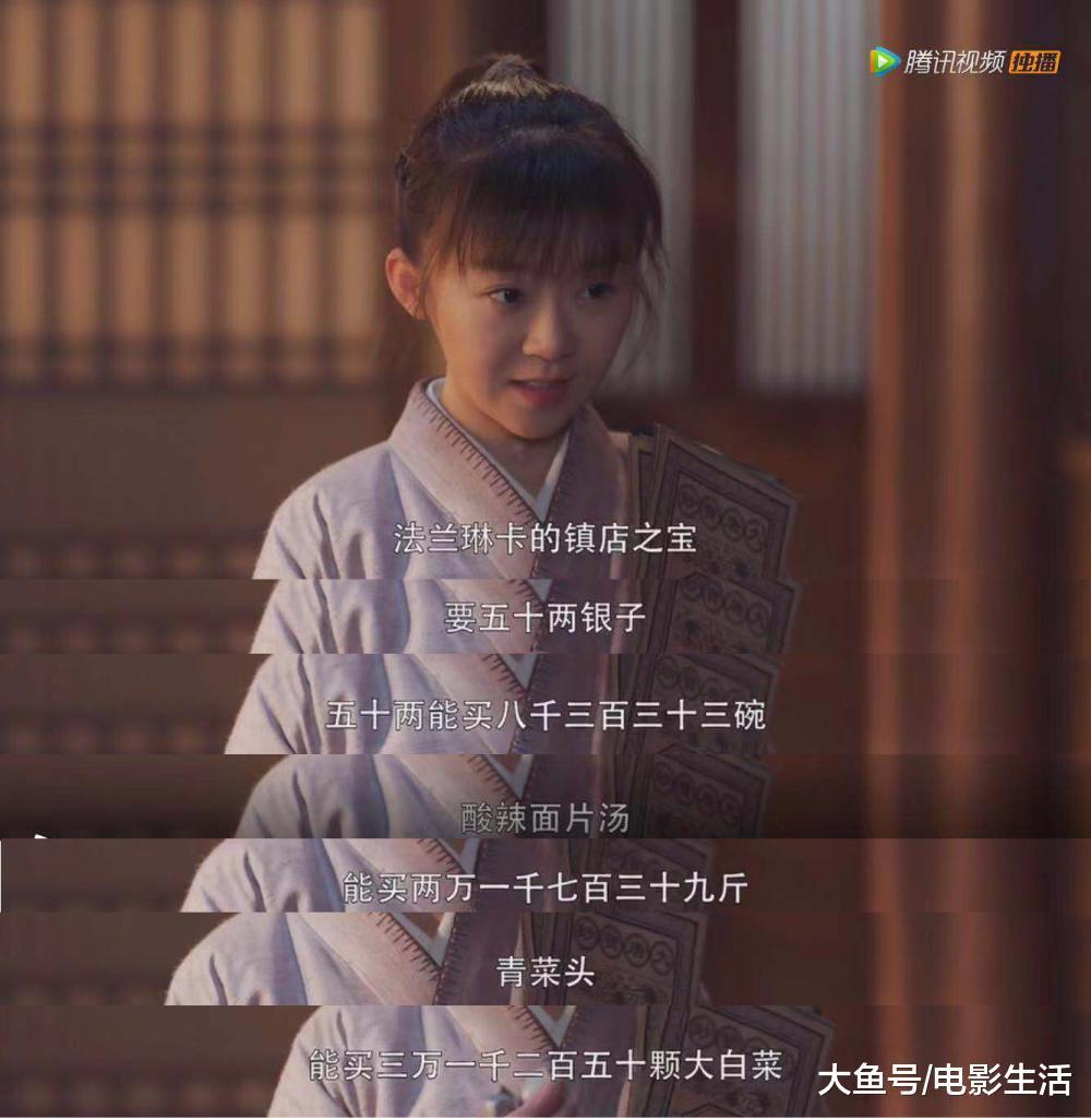 这年头，像桑桑这么勤俭持家的女