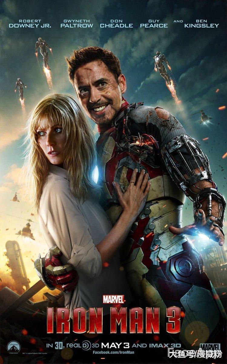 一家人在一起，一定要整整齐齐的