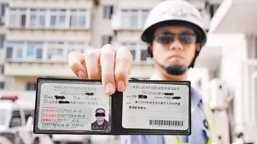 3月1日起, 2018驾驶证销分新规来了! 有驾照的都看看