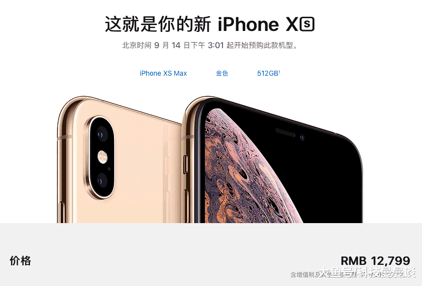 因为关税与汇率的不同，每个国家