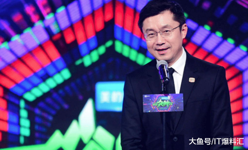 【爱奇艺龚宇谈行业寒冬：我们这