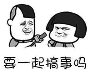 你所在的行业有哪些鲜为人知的秘密? 评论里说出来。