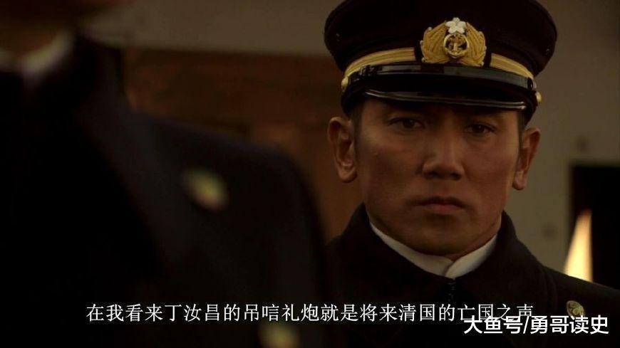 1886年8月9日，北洋水师访