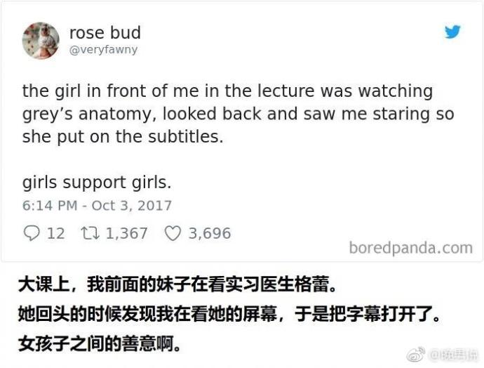 女孩子之间感人至深的友谊, 你的生活中有这样的闺蜜吗?