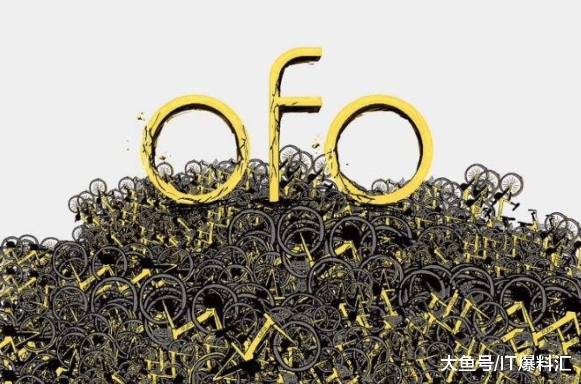 【ofo回应退押金按钮变灰色，