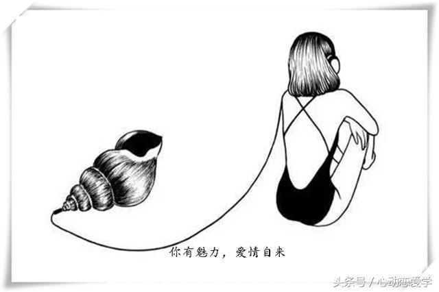 让你喜欢的女人也喜欢上你, 看高情商男人的正确做法