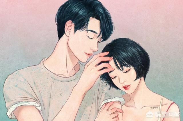 男生要怎样调动女生的情绪, 才能打开女生的窗口呢?