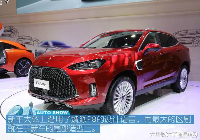 在SUV潮流逐渐降温并且消费者