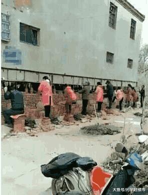 不让从上面加盖房子，农民想出奇