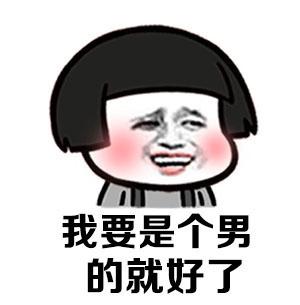 这段话说出多少女孩子的心声