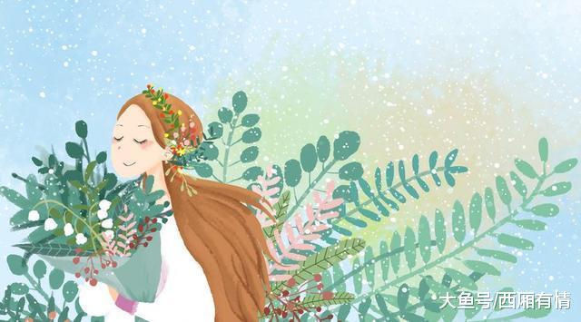 女人这4个“情不自禁”, 是在努力追求你!