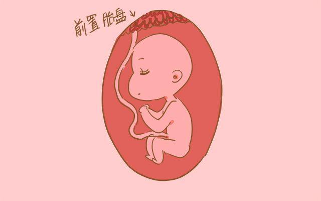 妈妈孕期频繁摸肚子, 对宝宝发育影响大, 快改一下习惯