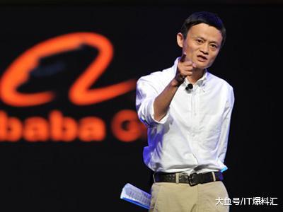 [ 马云在VR产业大会出名言：