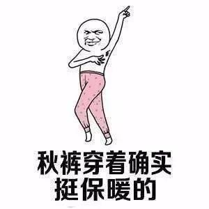 第一批“中年少女”已经诞生, 这些特征, 身边有中枪的吗?