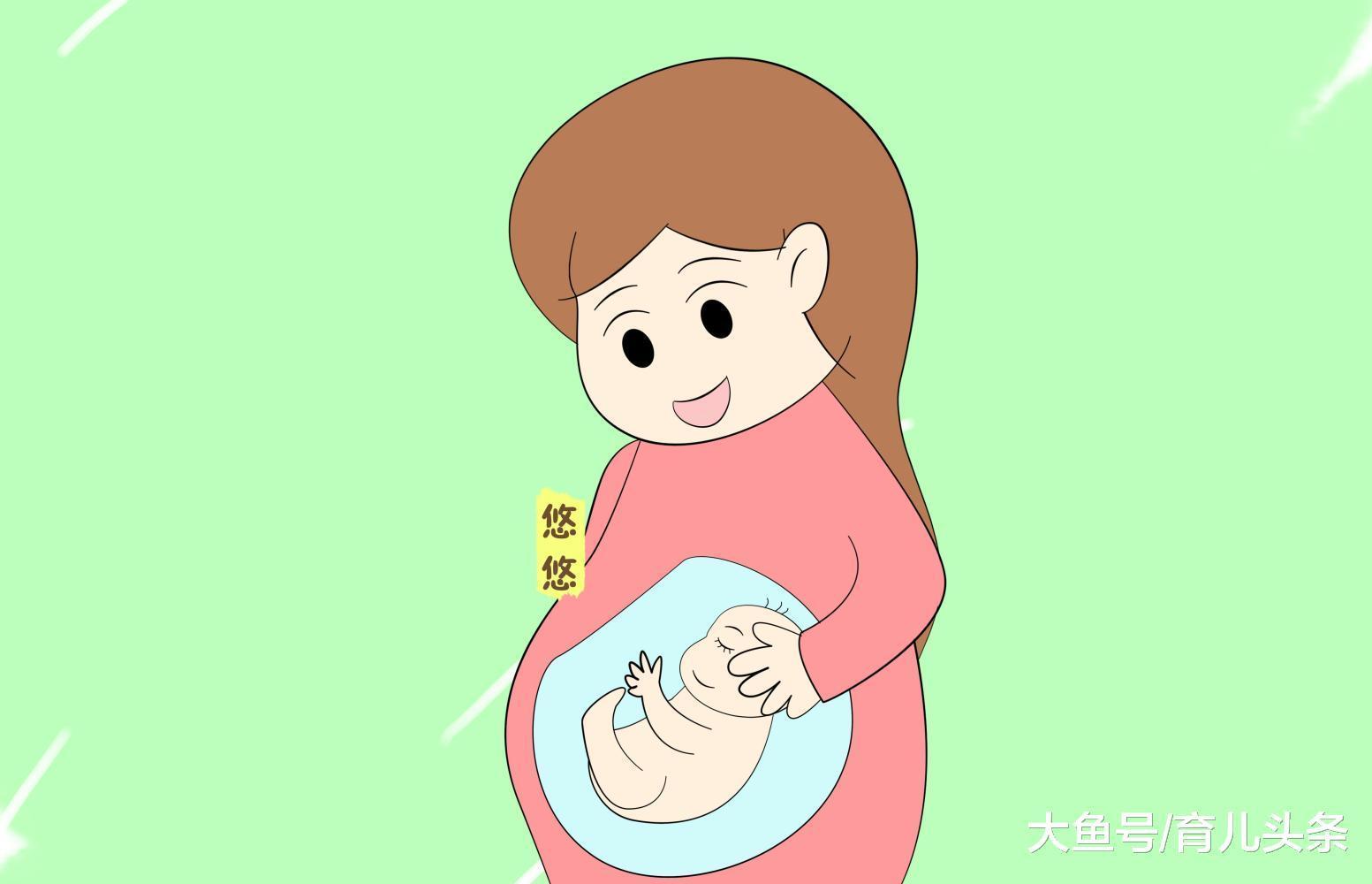 怀孕后易焦虑, 这5种缓解方法, 准妈妈要早知道