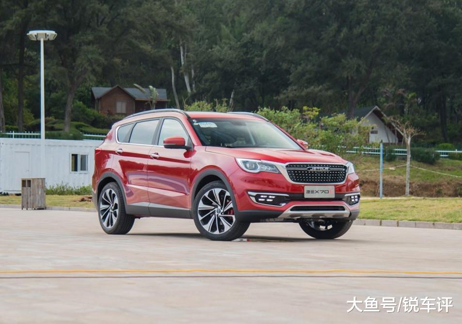 最近，奇瑞旗下的捷途推出了X7