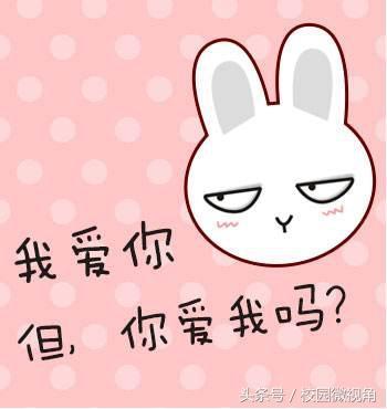 女生的哪些行为会让男朋友分分钟想分手?