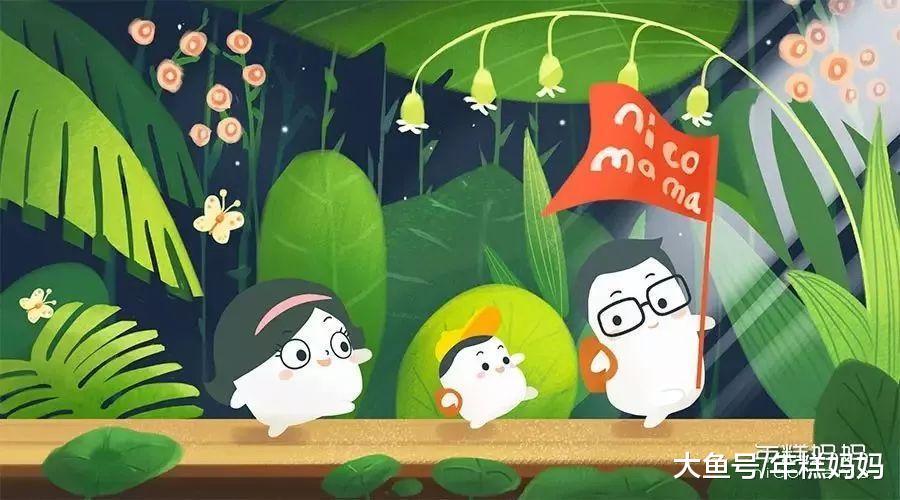 看了小猪佩奇才知道, 嫁人当嫁猪爸爸!