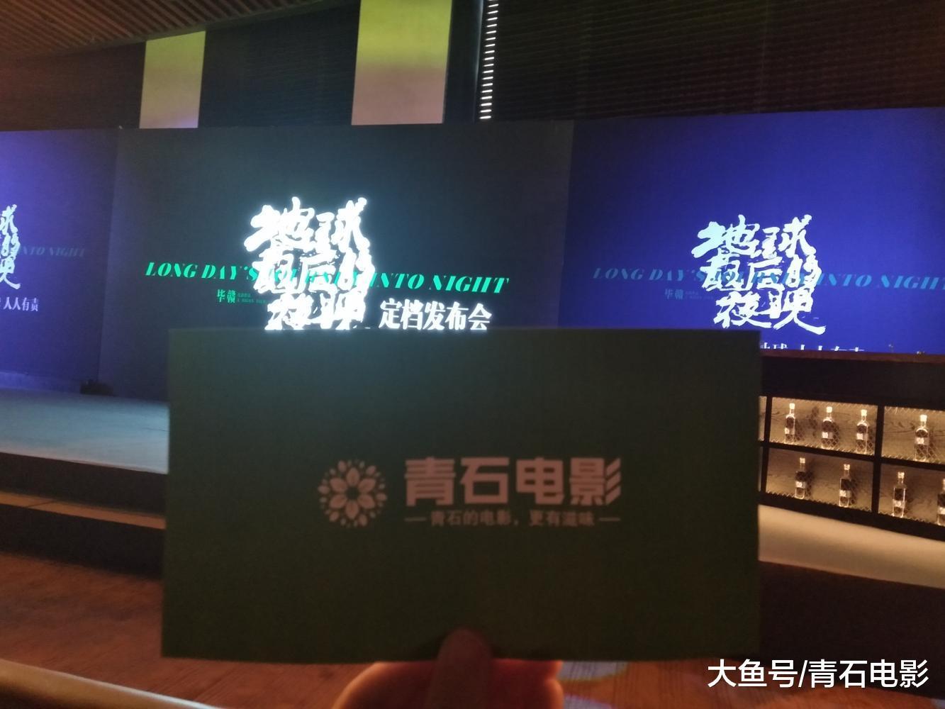 女神#汤唯#今天扮相好酷啊！—