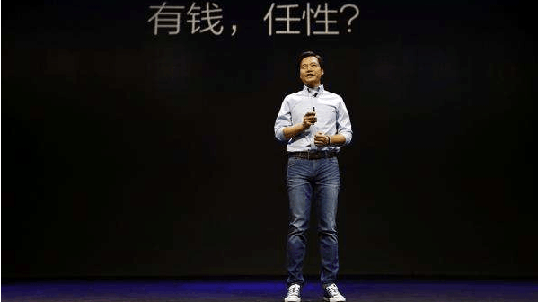 小米发布会雷军失态, 全因网友的这个问题, 雷军也无奈