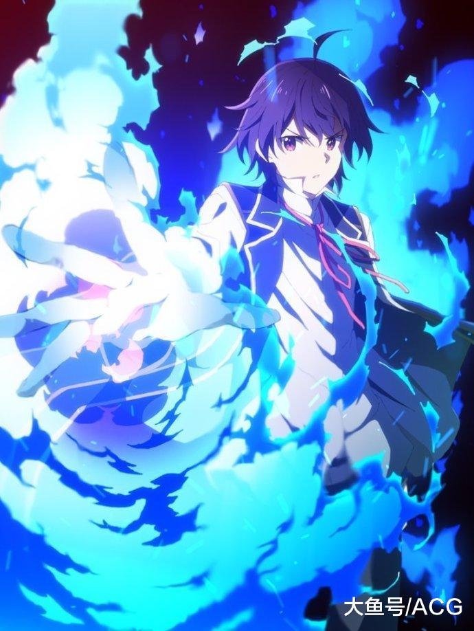 《贤者之孙》，2019年4月播