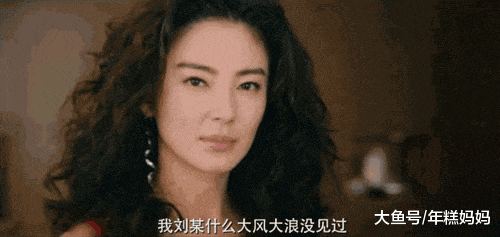 回乡晒娃指南: 1分钟把自己包装成人生赢家