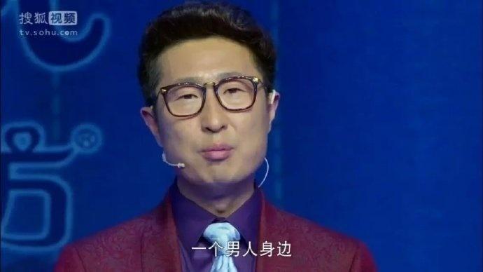 “婚姻是什么呢? ” “婚姻就是吵架冲出门以后, 回来顺便买了个菜”