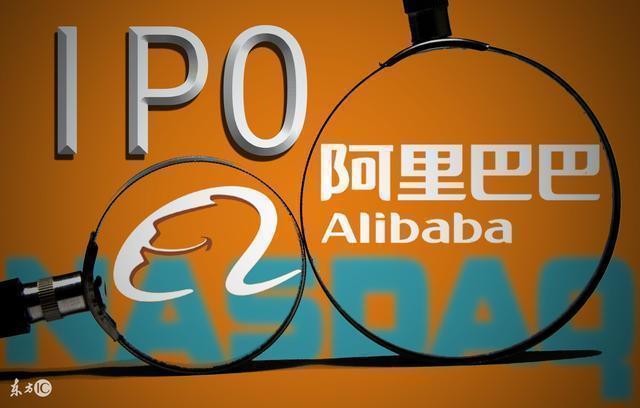 阿里县级运营中心加盟，阿里区域运营