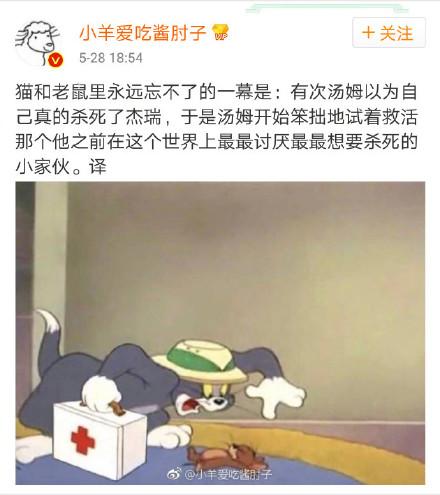 其实你没法跟他过下去, 但没有他你又很无聊, 离不开的就是平时嫌弃最多的人