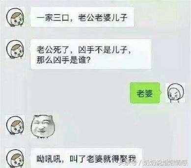 这些情侣真会玩, 十个简单的小套路, 学会了保证感情甜甜蜜蜜!