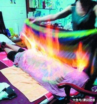 【男子用权健八卦仪汗蒸后死亡，