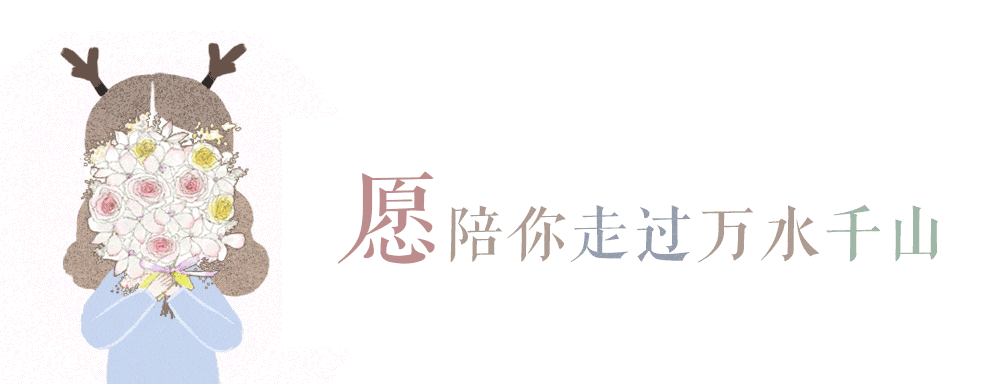 聪明的女人, 是怎样跟老公相处的?