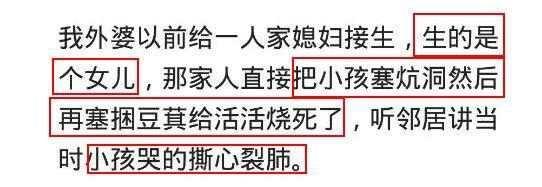 人心到底可以坏到什么程度?