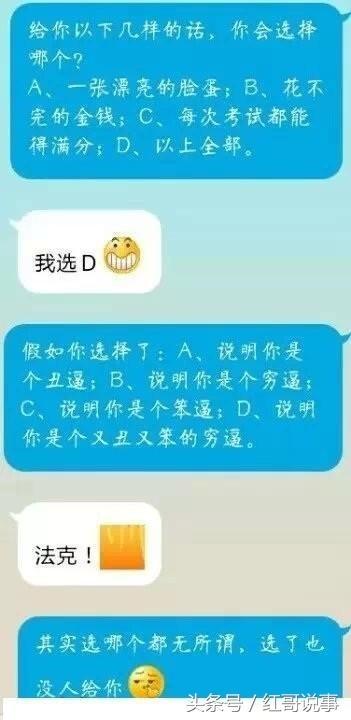 情侣日常可以用这些小套路增进感情