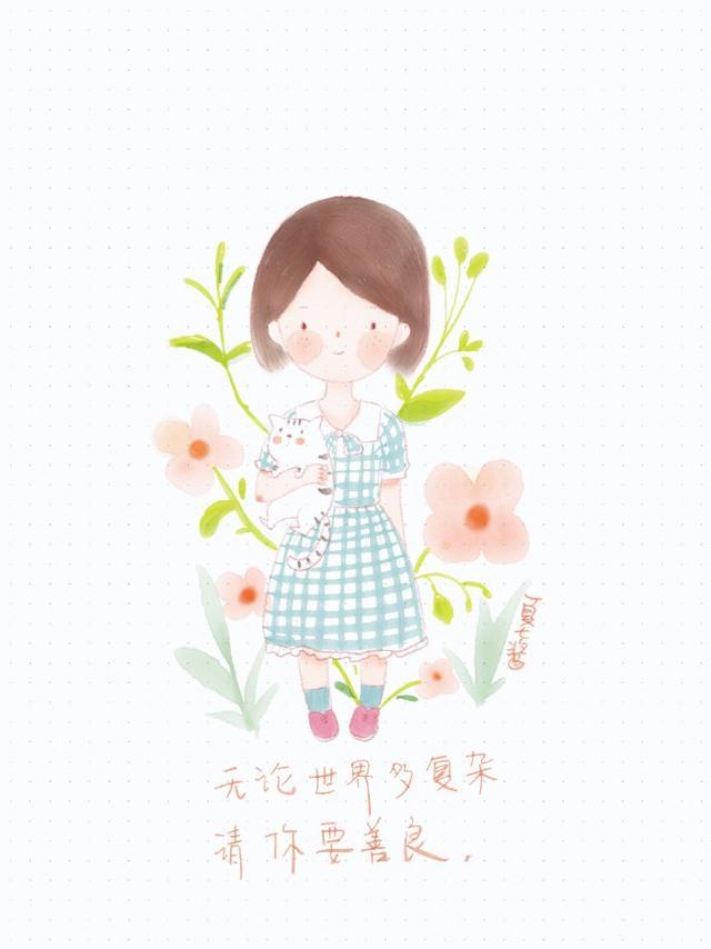 触碰心灵的心情语录, 有没有一句适合你