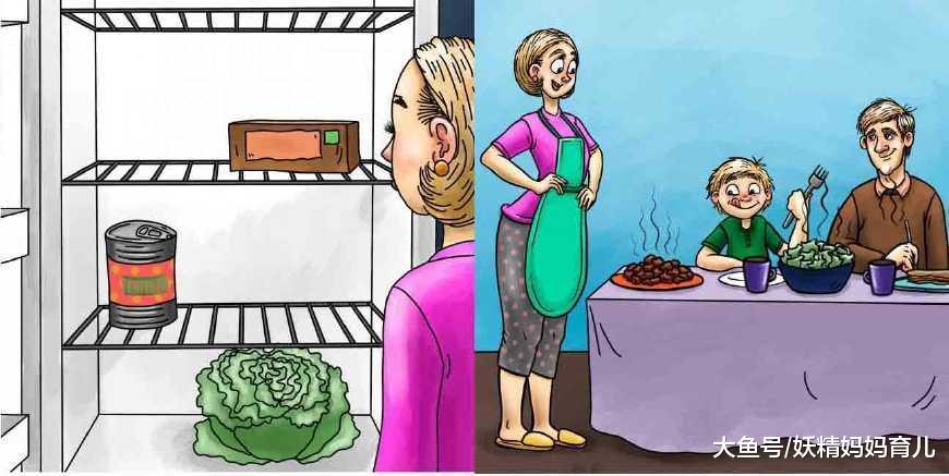 漫画揭秘只有妈妈才有的10个超能力, 满满都是爱 不服不行