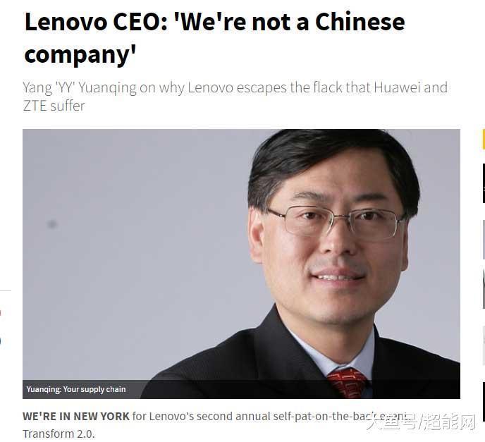 为何联想国外卖价比国内便宜？联