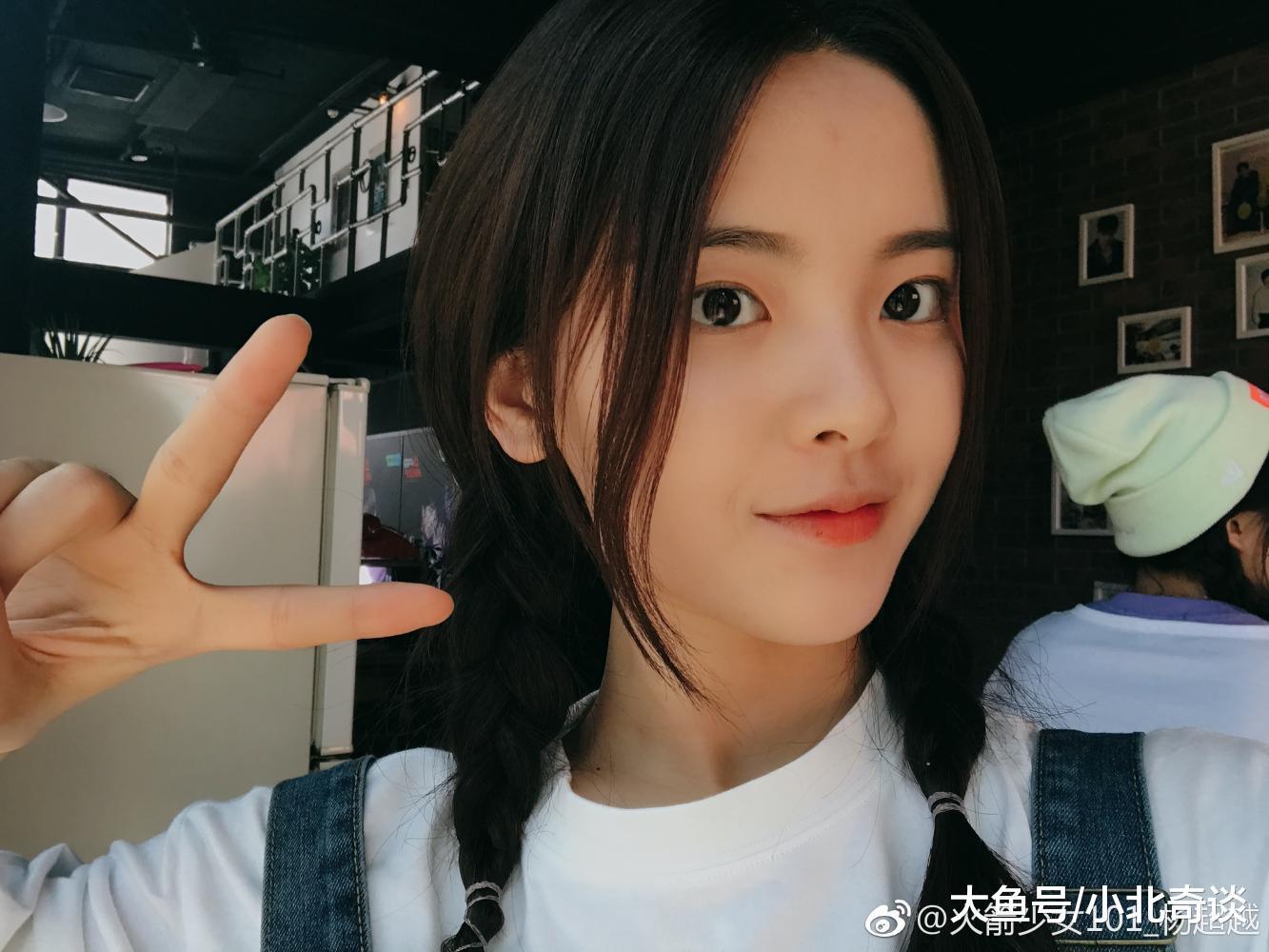 锦鲤体质杨超越，可爱少女我村花