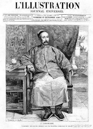 1896年7月8日，李鸿章访问