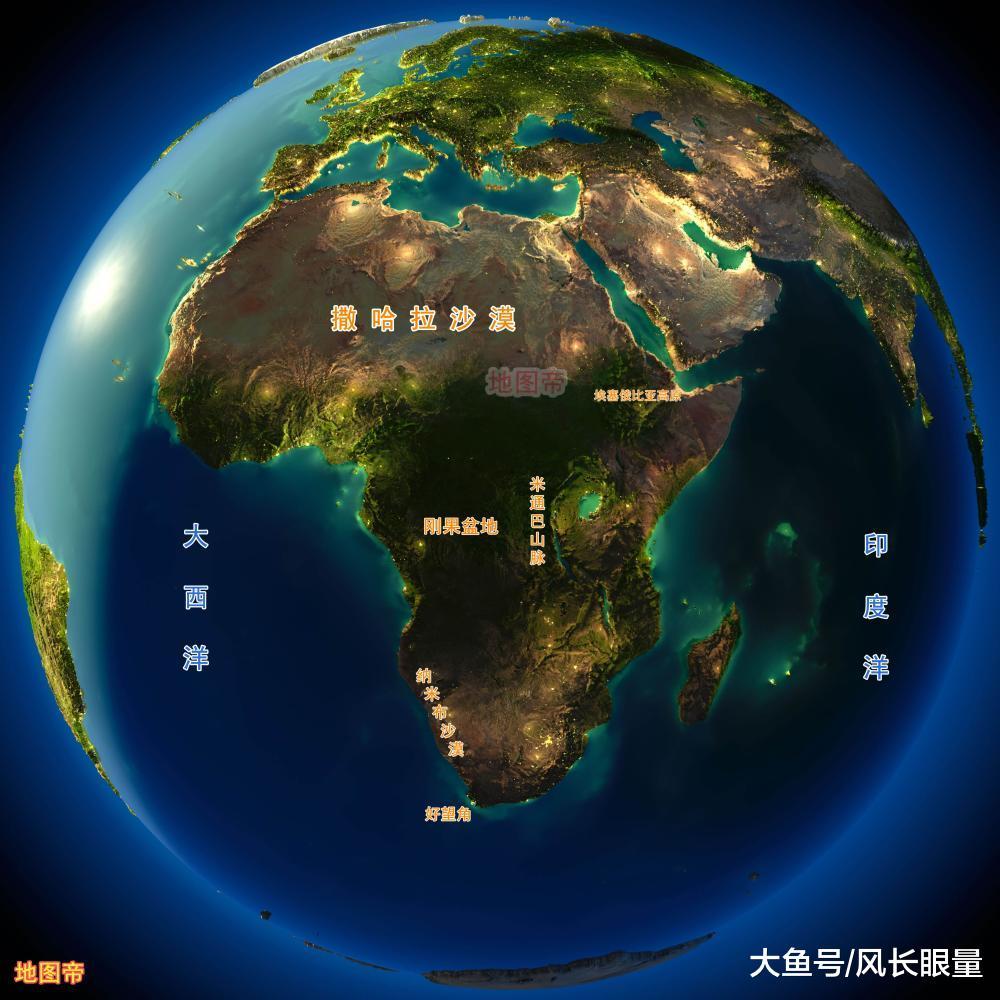 非洲，位于东半球西部，欧洲以南