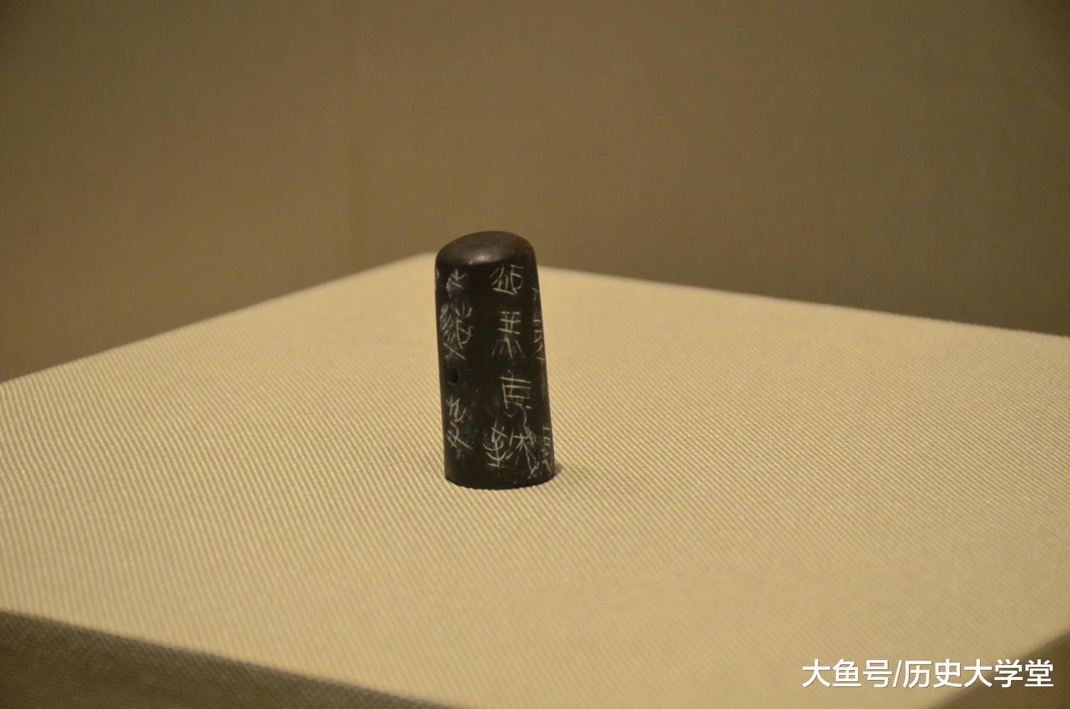 这是战国时期秦国的“大良造铜镦