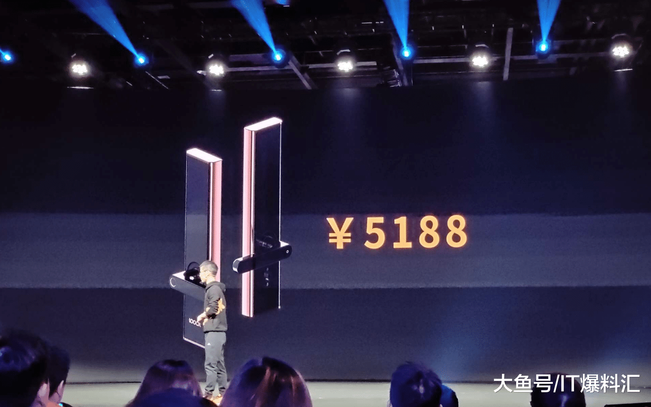一把智能门锁售价高达5188元