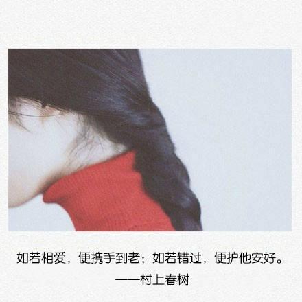 情到深处, 唯有诗