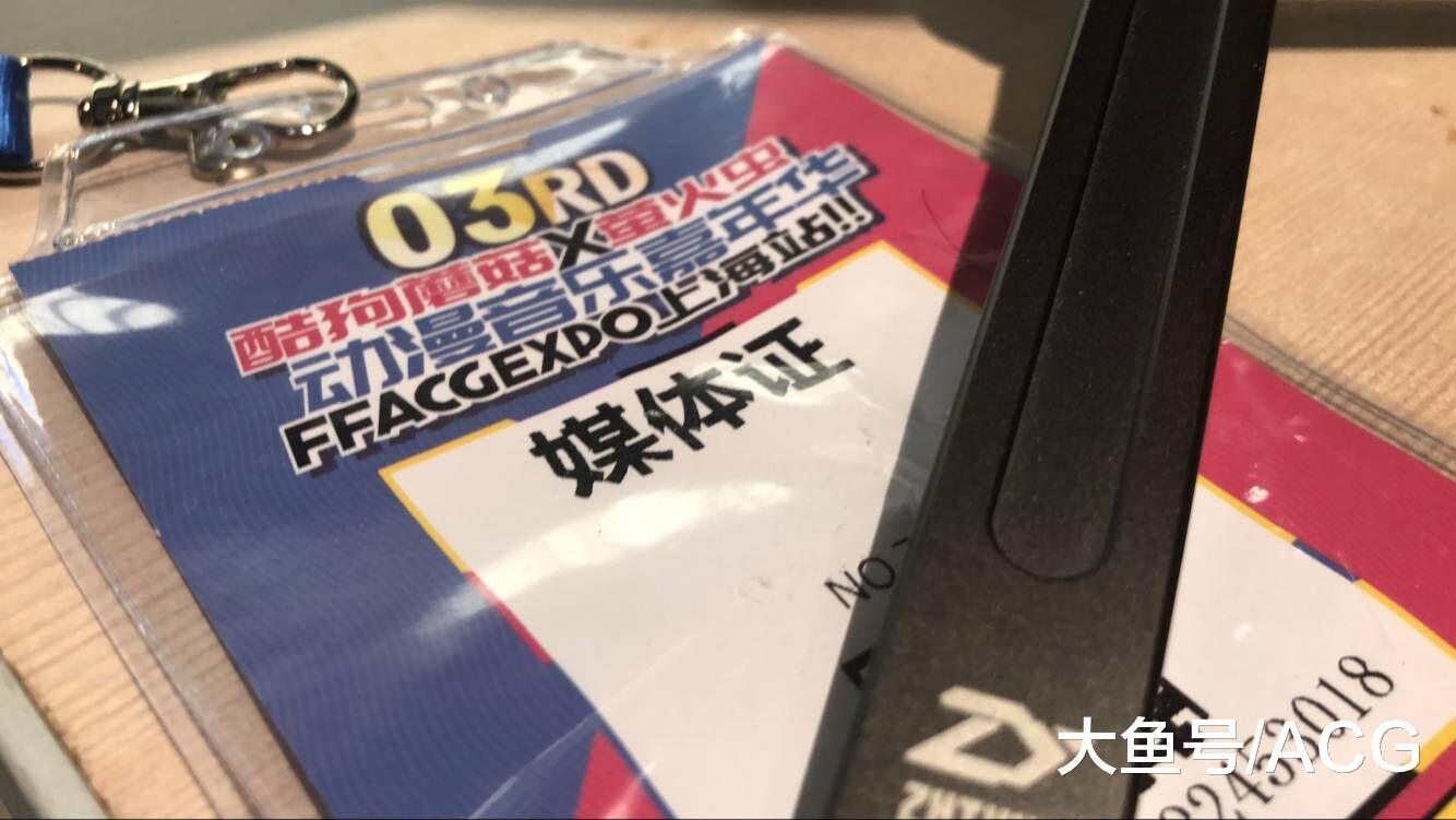 上海的萤火虫，我站是合作媒体哦