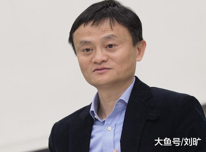 今天上午，马云在中央网信办主管